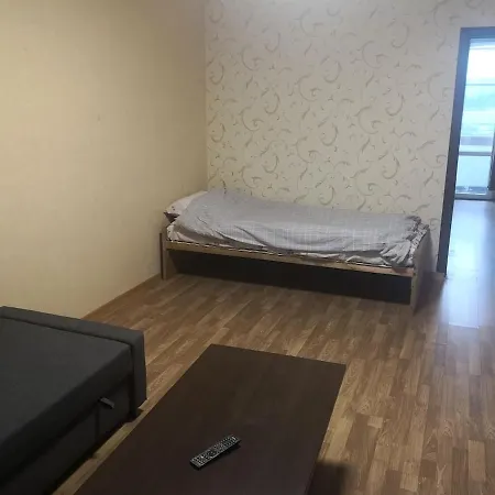 Panorama Flat Apartament Sliven